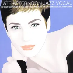 2024年最新】late afternoon jazz vocalの人気アイテム - メルカリ