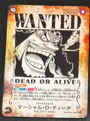 psa10.手配書.黒髭ティーチ マーシャル・D・ティーチ(手配書) SP/SR☆】の買取価格&販売価格