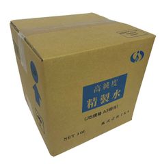 (10L×10箱)精製水 10L  ノズル付き　工業用高純度精製水　フォークリフト　バッテリー補充用、洗浄用