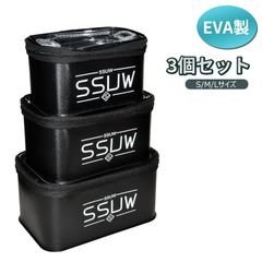 タックルボックス バッグ 3個セット 釣り EVA ツールボックス ギアボックス コンパクト アウトドア 収納 バッグ フィッシング ツール キャンプ