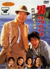【中古】DVD▼新 第三の極道(12枚セット)Vol1～12 レンタル落ち 全12巻 新 第三の極道(12枚セット)Vol1～12【全巻 邦画 中古 DVD