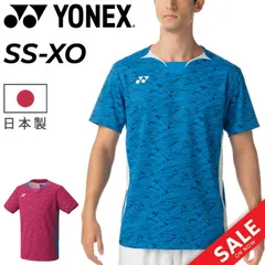 ヨネックス メンズ ゲームシャツ（フィットスタイル）YONEX 半袖シャツ バドミントンウェア  スポーツウェア 和柄 半袖トップス テニス ソフトテニス  日本製  メンズウエア/10613