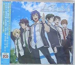 ACTORS CD まとめ売り EXIT TUNES PRESENTS アクターズ ACTORS 2 :2CD【CD、音楽 中古