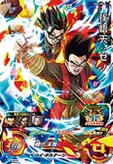 【中古】（非常に良い）スーパードラゴンボールヒーローズ BM7-054 孫悟天：ゼノ SR