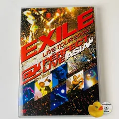2026年最新】live exile 2005の人気アイテム - メルカリ