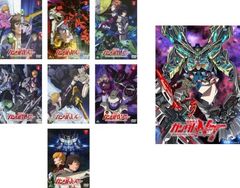 送料無料】機動戦士ガンダム UC ユニコーン ナラティブ DVD 8点セット