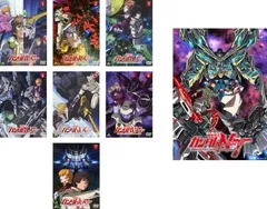 機動戦士 ガンダム UC ユニコーン(8枚セット)全7巻 + NT ナラティブ【全巻セット アニメ 中古 DVD】レンタル落ち