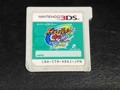 ニンテンドー3DS イナズマイレブンGO2 クロノ・ストーン ライメイ【箱、取説無し】