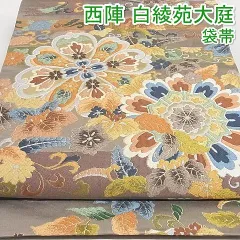 平和屋-こころ店□極上 西陣 白綾苑大庭 六通柄袋帯 舞花文 金糸 正絹