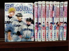 BUNGO全巻セット 楽天市場】BUNGO ブンゴ 1巻～32巻 セット （完結） 全巻 集英社