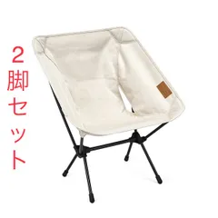 2024年最新】helinox（ヘリノックス） chair two home／チェアツー ...