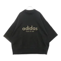 【Fear of God】adidas ヘビージャージTシャツ 関税送料込み 楽天市場】【中古】 FEAR OF GOD | フィアオブゴッド ×adidas