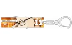 【中古】雑貨 月島蛍 「ハイキュー!! 目ヂカラアクリルキーホルダーコレクション 第2弾」