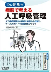 2025年最新】スタディアップの人気アイテム - メルカリ