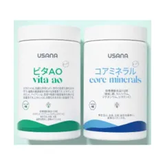USANA セルセンシャル Amazon | USANA ユサナ Cellsentials セルセンシャル | USANA