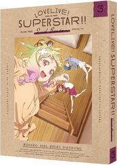 러브라이브! 슈퍼스타!! 2nd Season3 (특장 한정판) [Blu-ray]