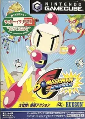 2025年最新】ボンバーマンジェネレーションの人気アイテム