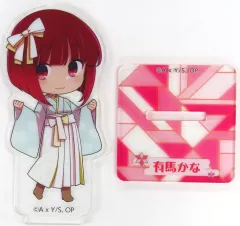 【中古】アクリルスタンド・アクリルパネル 有馬かな/和風衣装 ミニアクリルスタンド 「セガ ラッキーくじ 推しの子」 C賞