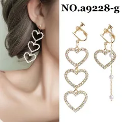 NO.a9228-g ハート パールチェーン ゴージャス　イヤリング