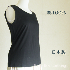 綿100％　日本製　シンプルノースリーブシャツ　ブラック　レディース　42000ib
