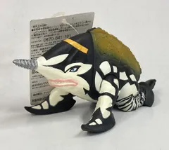 2025年最新】グビラの人気アイテム - メルカリ