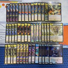 デュエマ　青黒魔導具逆アポロなどまとめ売り まとめ買い】 デッキ 青黒魔導具 青黒魔道具 Youri 飛翔龍5000vt