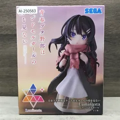 青ブタ Luminasta ランドセルガール フィギュア セガ 13体セット 青ブタ Luminasta ランドセルガール フィギュア セガ 13体セット