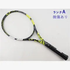 2025年最新】Pure aero 98 g3の人気アイテム - メルカリ