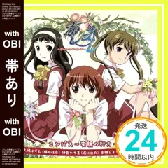 2025年最新】堀江由衣 グッズの人気アイテム - メルカリ