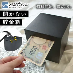 Yahoo!オークション -「開かずの金庫」の落札相場・落札価格