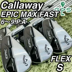 キャロウェイ EPIC MAX FAST アイアン5本セット 6-P