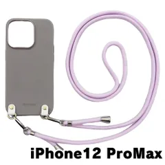 【新品未使用】iPhone12 Pro Max アイフォン12プロマックス ケース(くすみグレー/ライトピンク)ひも TPU カバー ストラップ myones 斜め掛け zmyones002-ps1-st25-iphone12max-gy-lpk