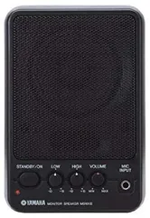 2026年最新】YAMAHA MS101 2の人気アイテム - メルカリ