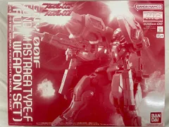 2025年最新】1/100 アストレア TYPE-F 「機動戦士ガンダム00  
