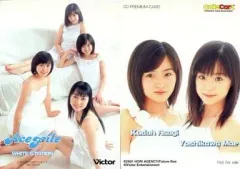 きこうでんみさ工藤あさぎ直筆サイン入りDVD【ヴィーナスエンジェル】ケディティン きこうでんみさ工藤あさぎ直筆サイン入りDVD【ヴィーナスエンジェル