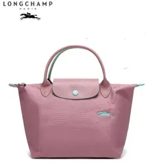 ★大人気！ @ロンシャンハンドバッグ ル・プリアージュクラブ 通勤通学ビジネス