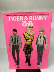 극장판 TIGER & BUNNY The Rising 공개 기념 특별전 The World of TIGER & BUNNY 피아 공식 북 신작 커버 첨부