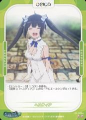 Item thumbnail for item 410874fe-cfcb-4ee2-81ac-a985ab036744