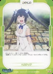 2025年最新】ヘスティア osicaの人気アイテム - メルカリ