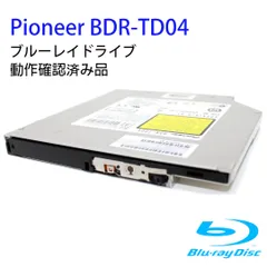 2024年最新】中古 ブルーレイディスクドライブ pionner パイオニア bdr 