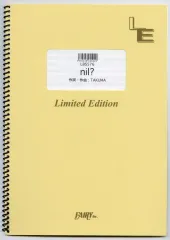 2025年最新】10-feet バンドスコアの人気アイテム - メルカリ