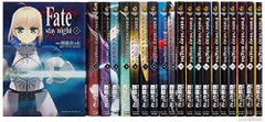 【中古】「非常に良い」Fate/stay night?コミックス?1-20巻セット (角川コミックス・エース)