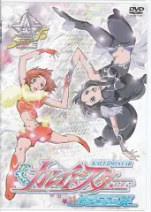 2025年最新】カレイドスターの人気アイテム - メルカリ