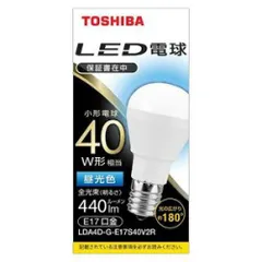 2025年最新】東芝 led電球 ミニクリプトン形の人気アイテム