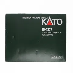 10-1377 トラ90000 8両セット(動力無し) Nゲージ 鉄道模型 KATO(カトー)