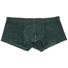 ボクサーパンツ メンズ 無地 シンプル サラサラ 立体縫製 速乾 ローライズ 丈短 前閉じ スポーツ 男性 大きいサイズ オールシーズン M-3L 黒 紫 緑 青 ms-006