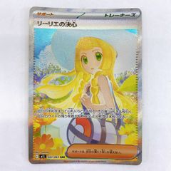 ■草加店【中古品】Sound Horizon まとめ売り CD DVD Blu-ray サンホラ サウンドホライズン Sound Horizon まとめ売り - メルカリ