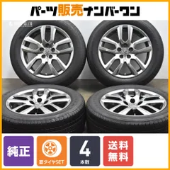 2025年最新】レクサス純正ホイール 18インチの人気アイテム - メルカリ