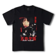 2025年最新】栗山千明 tシャツの人気アイテム - メルカリ