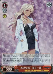 2025年最新】phantom wsの人気アイテム - メルカリ